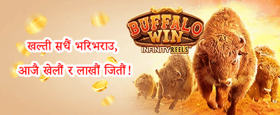 हट स्लोट्स फ्री स्पिन्स screenshot